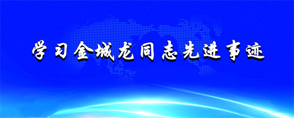 【青蓝•检影】青年话政绩 履职守初心
